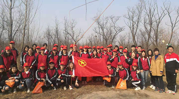 師大合影 小.JPG