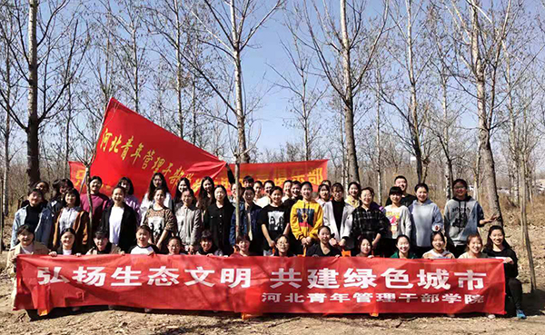 青干院合影小.jpg