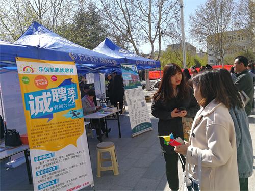 微信圖片_20190402103909.jpg