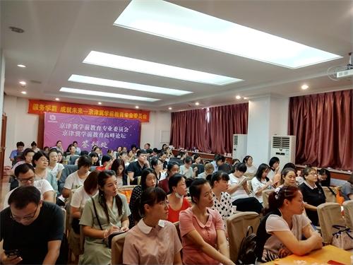 微信圖片_20190812100426.jpg