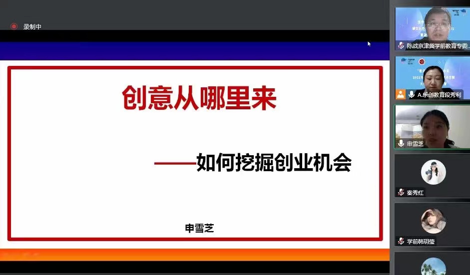 女院4.jpg