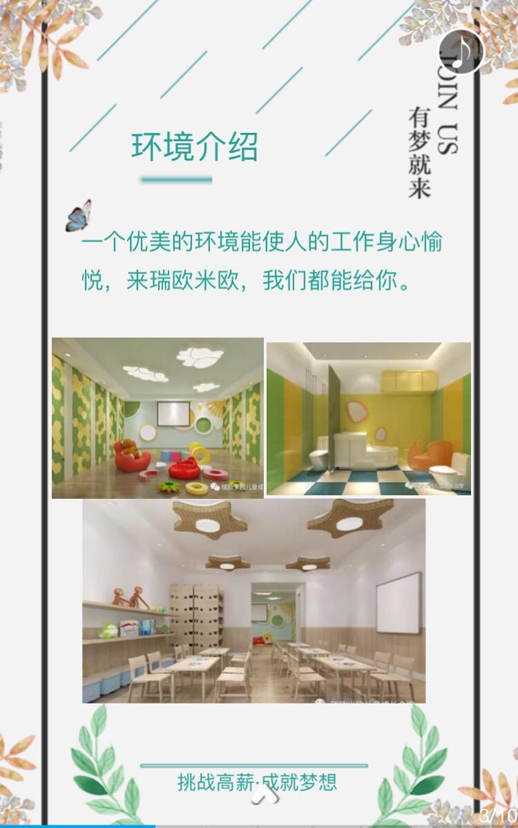 的的.jpg
