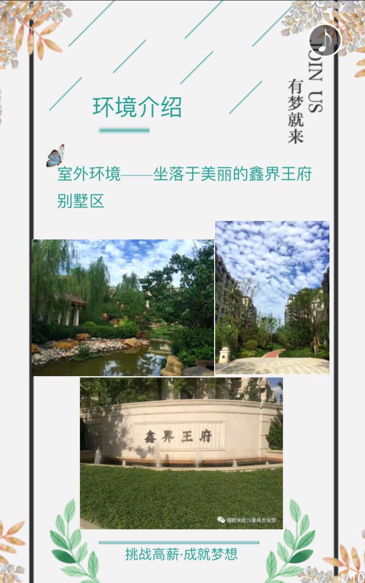 額.jpg