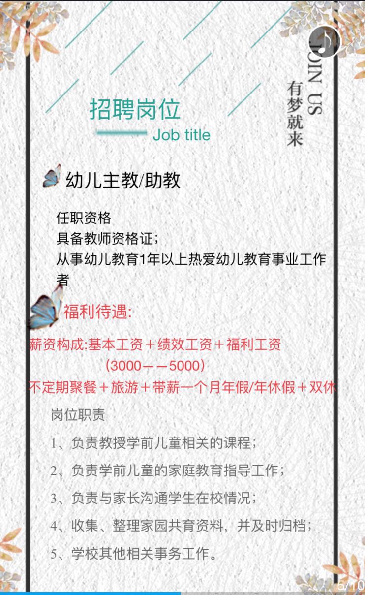 啊.jpg