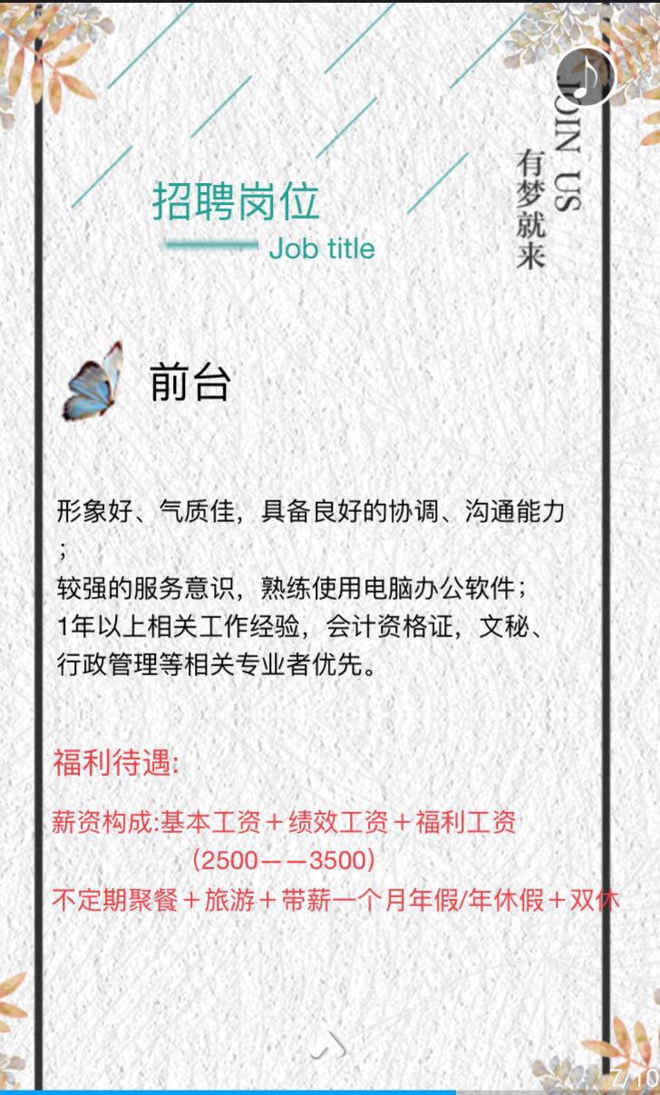 吧.jpg