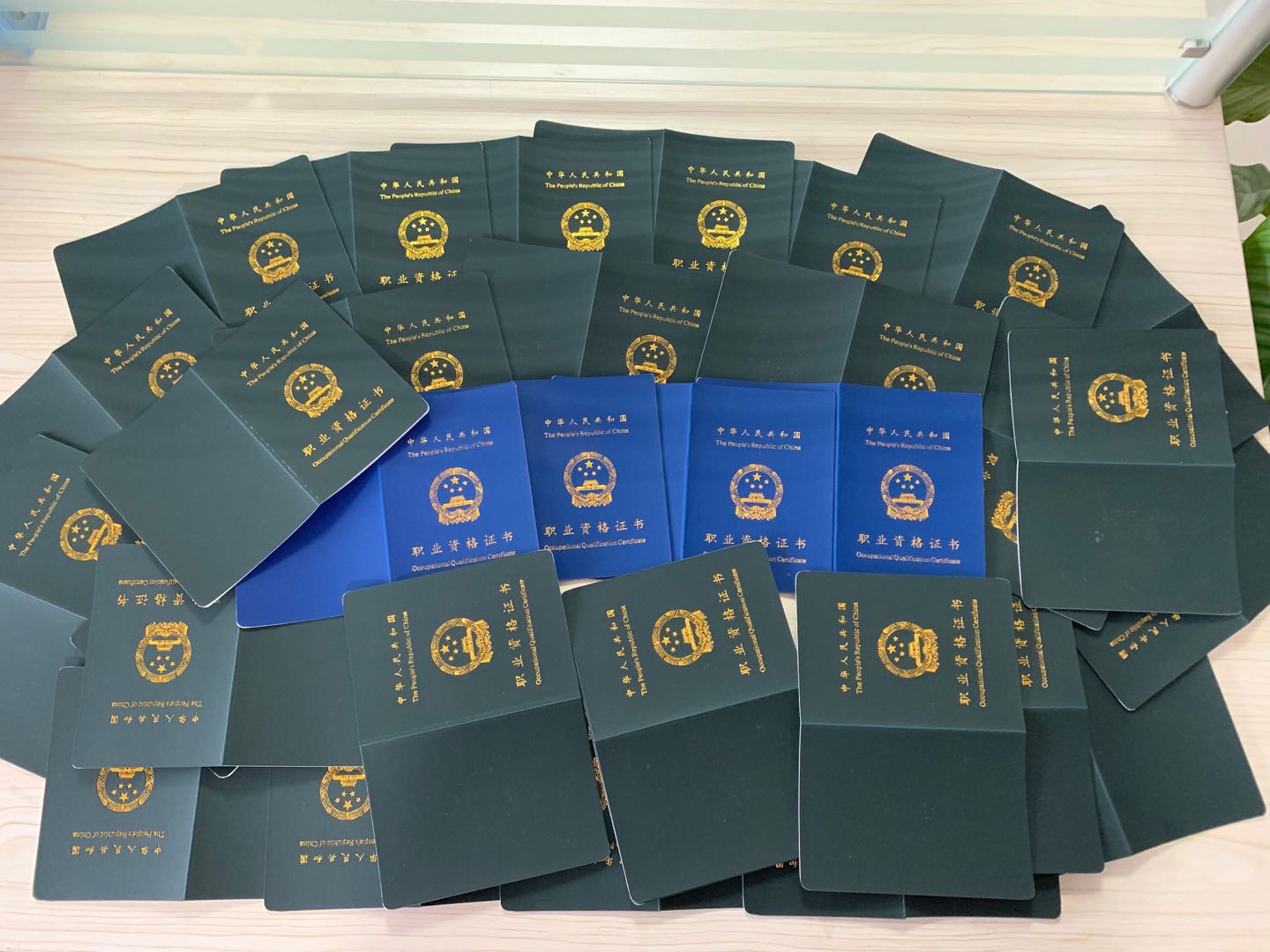 微信圖片_20190409173541.jpg