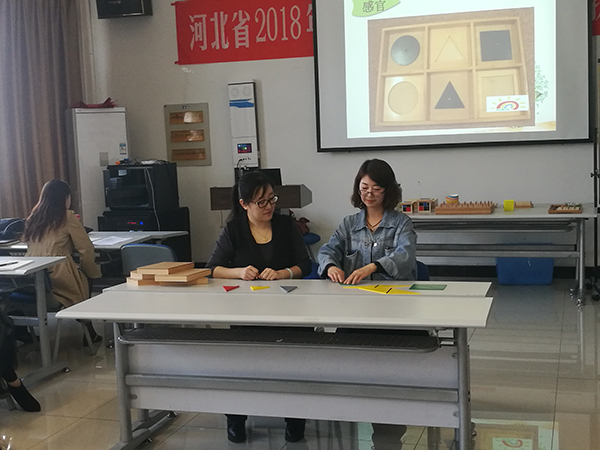 蒙氏國培4小.jpg