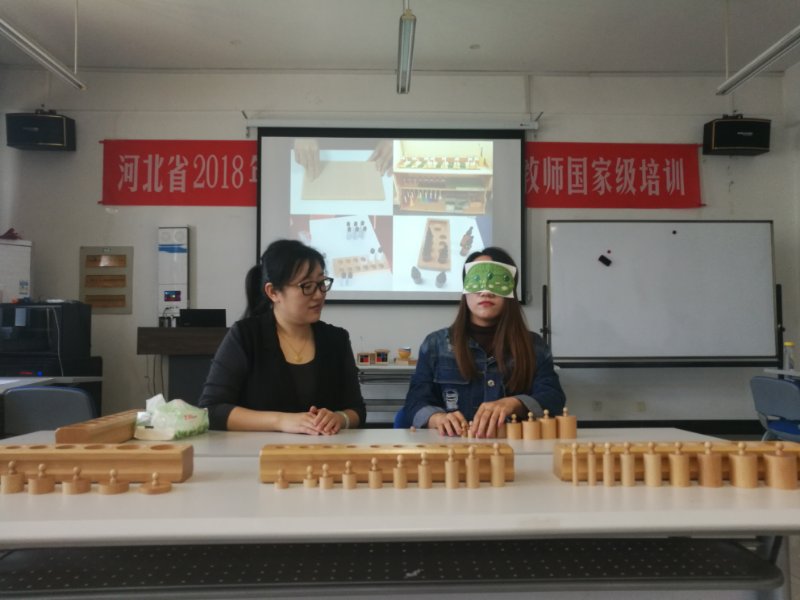 蒙氏國培2.jpg