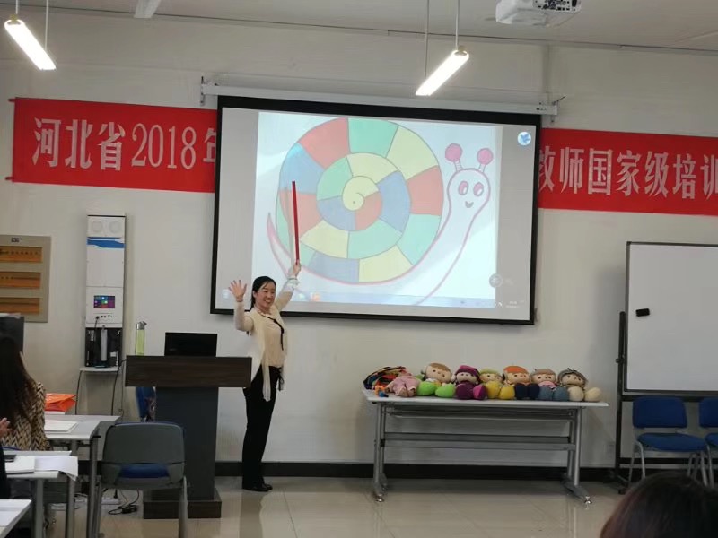 國(guó)培親子7.jpg