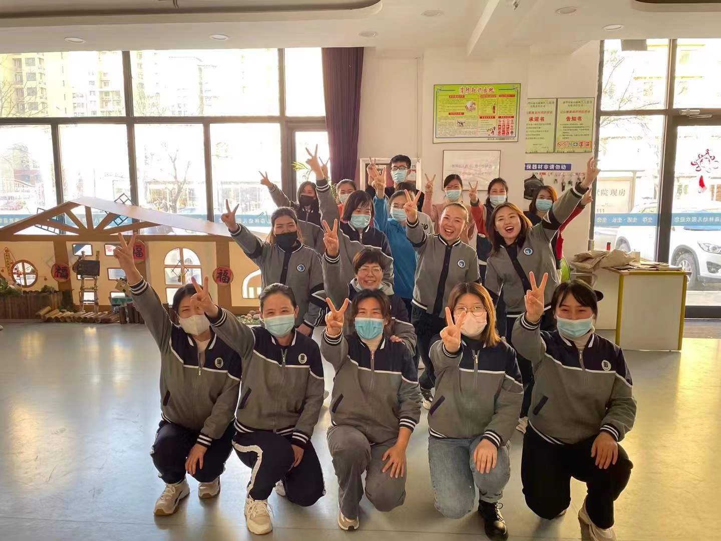 崗位5.jpg