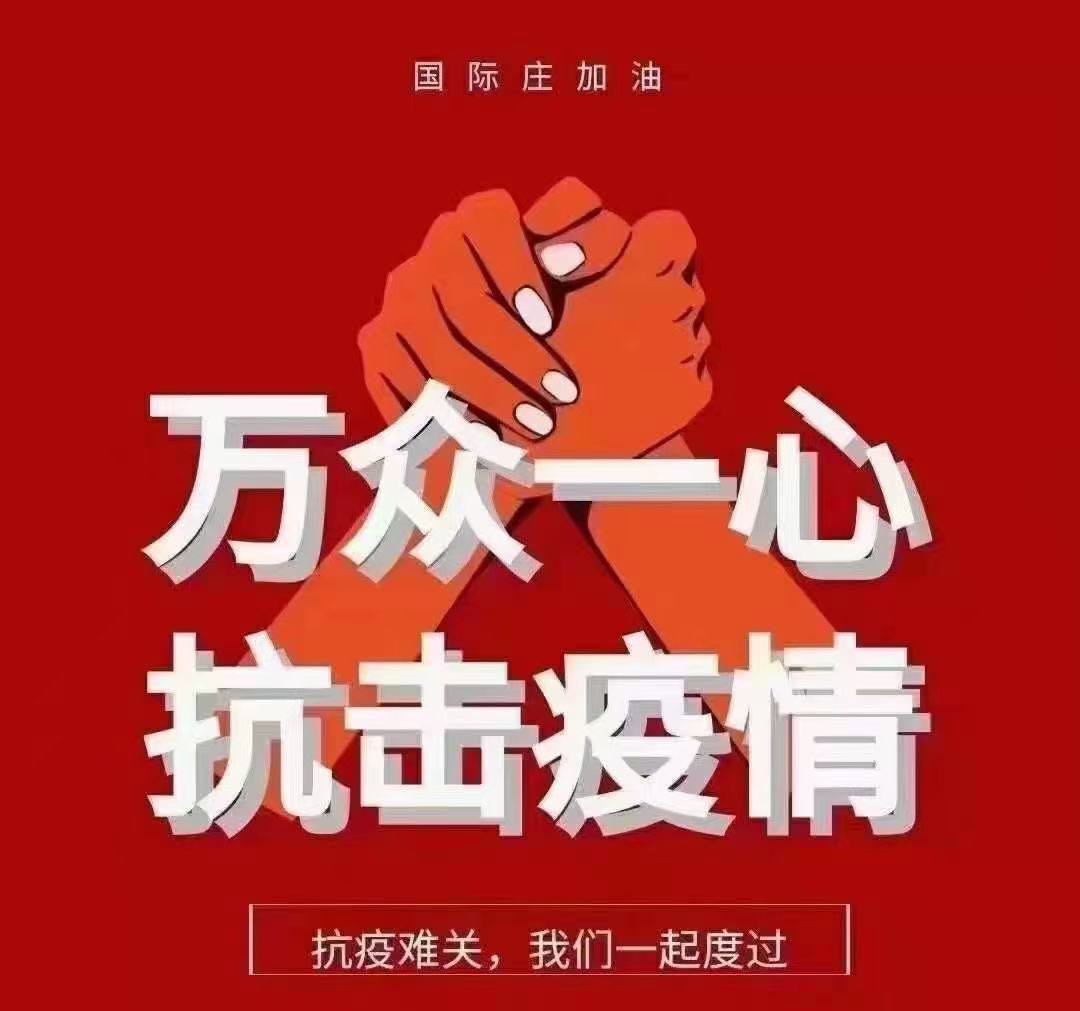 微信圖片_20210111150135.jpg