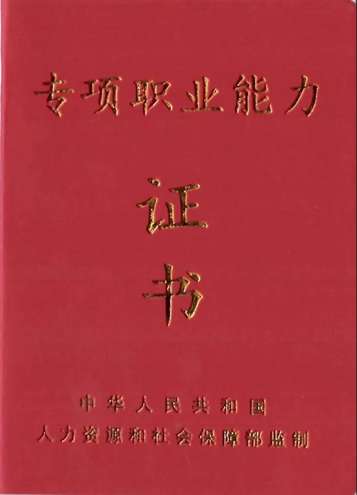 健康8.jpg