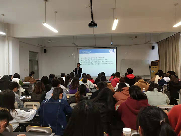 師大2小.JPG