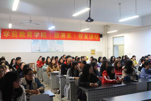 師大3小.JPG