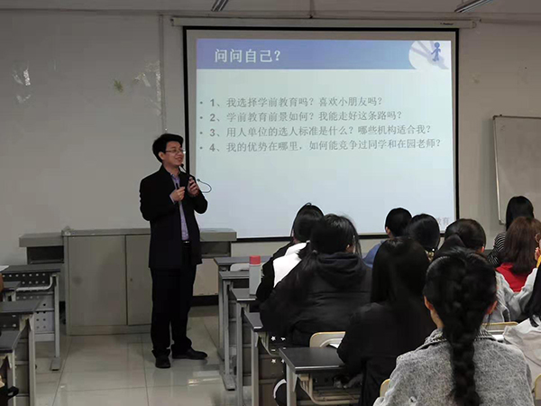 師大1小.jpg