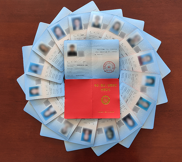  ףR(chung)W(xu)T@˲żָͥ(do)C202203
