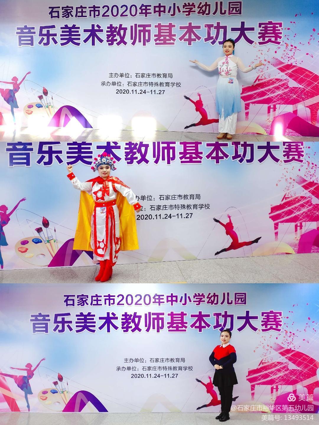 微信圖片_20210104104208.jpg