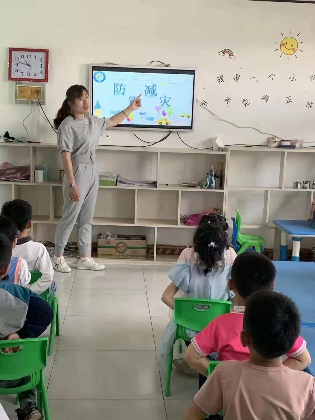微信圖片_202107121418491.jpg